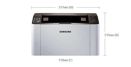 SL M2020W XEV 15420 0